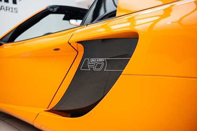 12C Spider